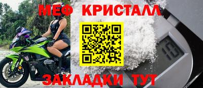 МДПВ Краснодар