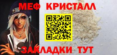 МДПВ Краснодар