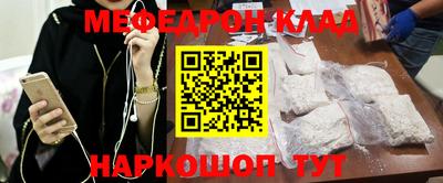 ПСИЛОЦИБИНОВЫЕ ГРИБЫ Краснознаменск