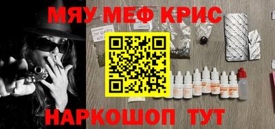 кокаин колумбия Краснокаменск