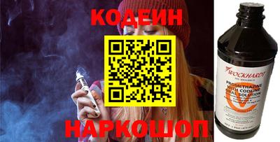 МДПВ Краснодар