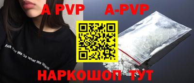 ПСИЛОЦИБИНОВЫЕ ГРИБЫ Краснознаменск