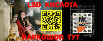 МДПВ Краснодар