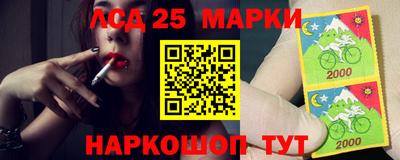 ПСИЛОЦИБИНОВЫЕ ГРИБЫ Краснознаменск