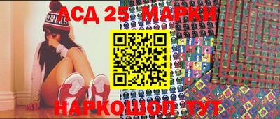 кокаин колумбия Краснокаменск