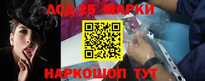 МДПВ Краснодар