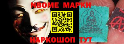 МДПВ Краснодар