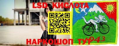кокаин колумбия Краснокаменск
