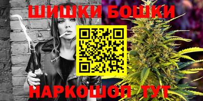 кокаин колумбия Краснокаменск