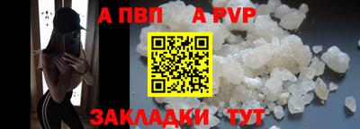 МДПВ Краснодар