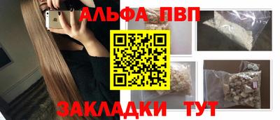 кокаин колумбия Краснокаменск