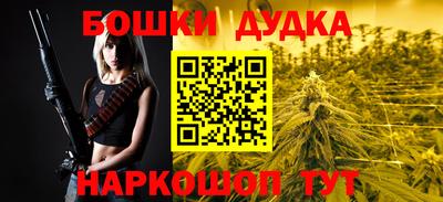МДПВ Краснодар
