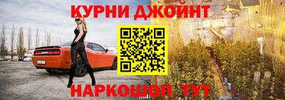 МДПВ Краснодар