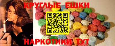 МДПВ Краснодар