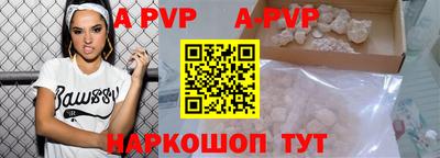 кокаин колумбия Краснокаменск