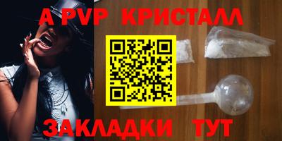 МДПВ Краснодар
