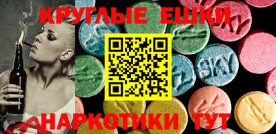 кокаин колумбия Краснокаменск
