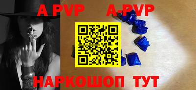 ПСИЛОЦИБИНОВЫЕ ГРИБЫ Краснознаменск