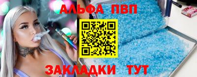 МДПВ Краснодар