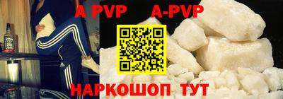 кокаин колумбия Краснокаменск