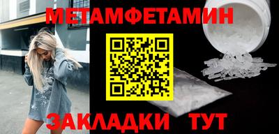 кокаин колумбия Краснокаменск