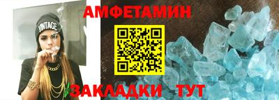 кокаин колумбия Краснокаменск