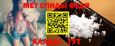 МДПВ Краснодар