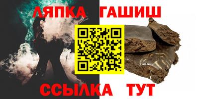 ПСИЛОЦИБИНОВЫЕ ГРИБЫ Краснознаменск
