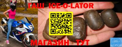 ПСИЛОЦИБИНОВЫЕ ГРИБЫ Краснознаменск
