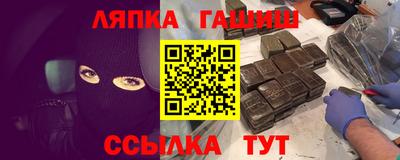МДПВ Краснодар