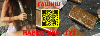 кокаин колумбия Краснокаменск