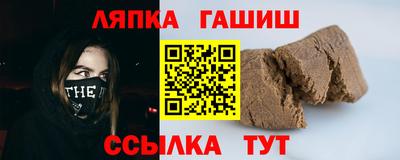 кокаин колумбия Краснокаменск