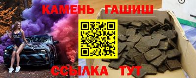 ПСИЛОЦИБИНОВЫЕ ГРИБЫ Краснознаменск