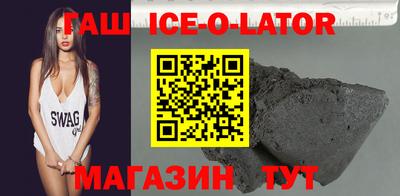 кокаин колумбия Краснокаменск