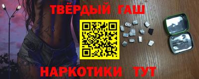 кокаин колумбия Краснокаменск
