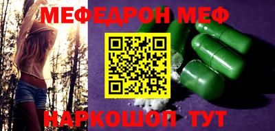 кокаин колумбия Краснокаменск